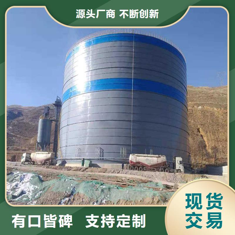 螺旋卷板钢板仓大品牌品质优