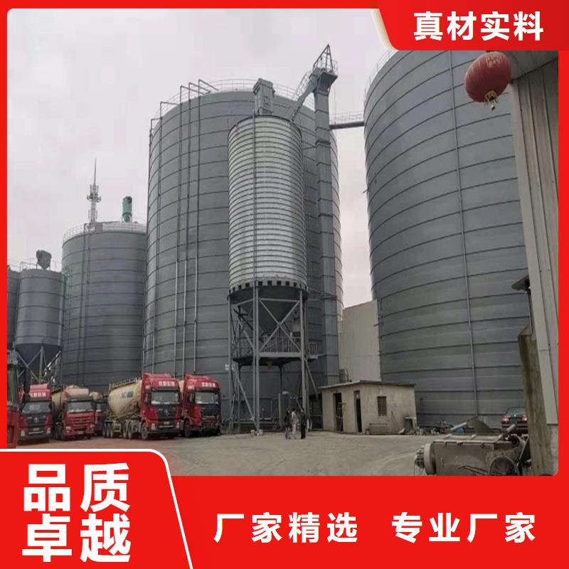 萬噸鋼板倉廠家直接報(bào)價(jià)
