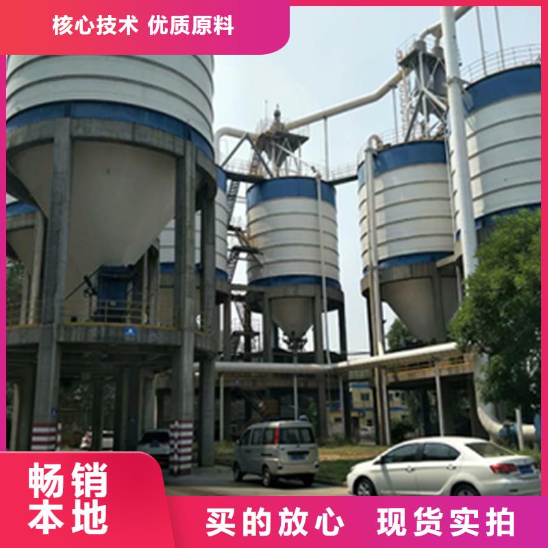 螺旋倉服務(wù)周到