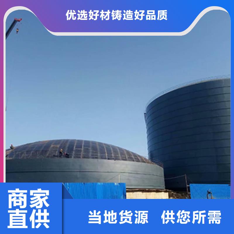 螺旋鋼板庫-歡迎選購