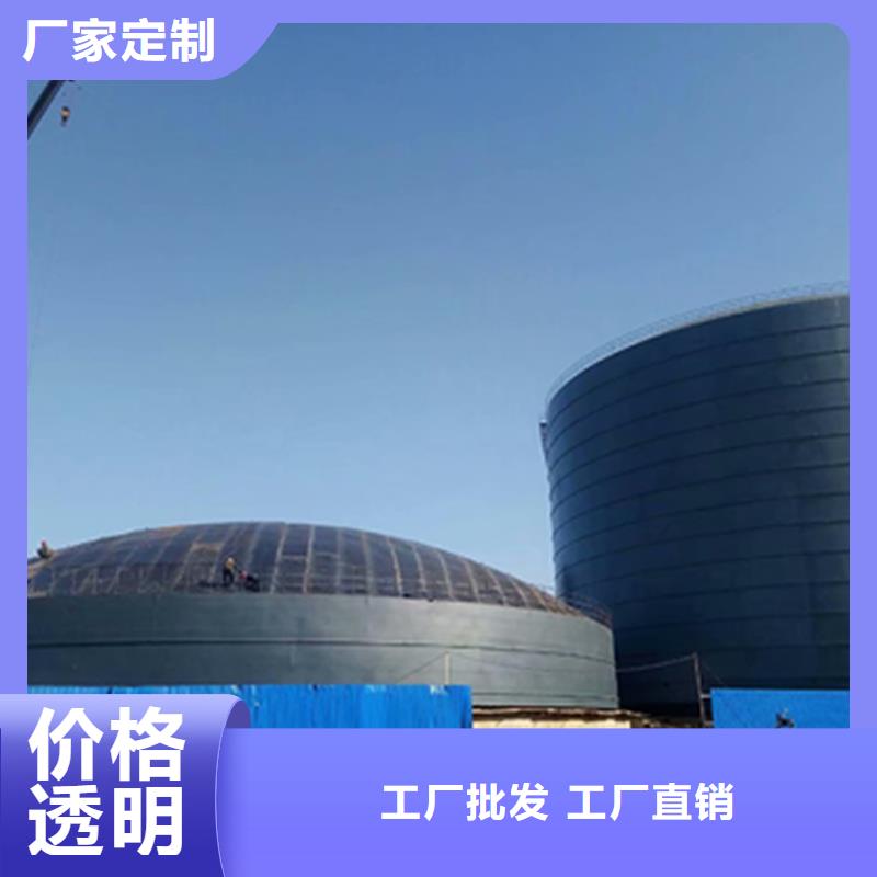礦渣微粉鋼板倉廠家-服務(wù)優(yōu)