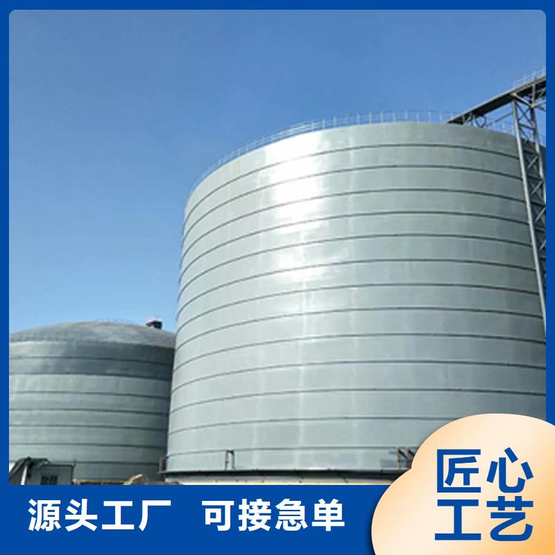 大豆钢板仓_大豆钢板仓有限公司