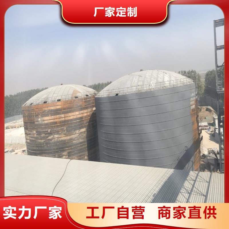 焦炭鋼板倉現(xiàn)貨齊全
