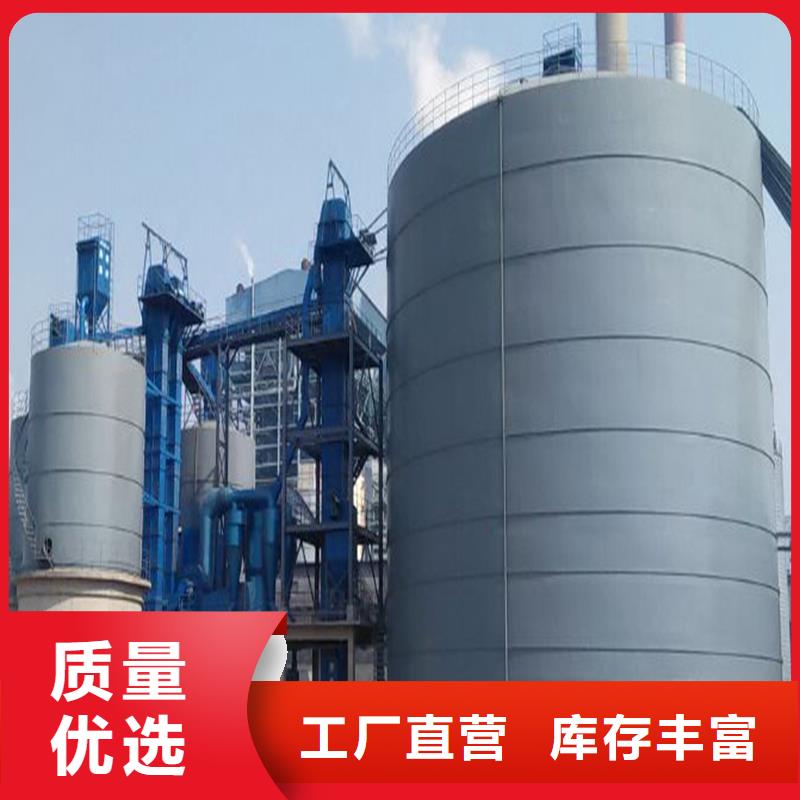 螺旋卷板库批发价格