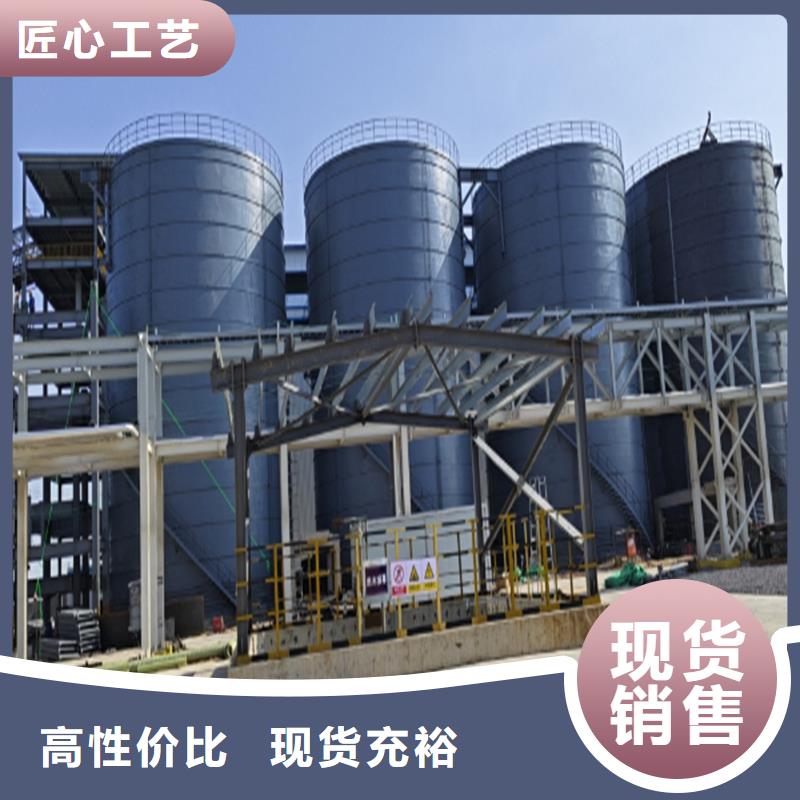 經(jīng)驗豐富的2000噸鋼板倉銷售廠家