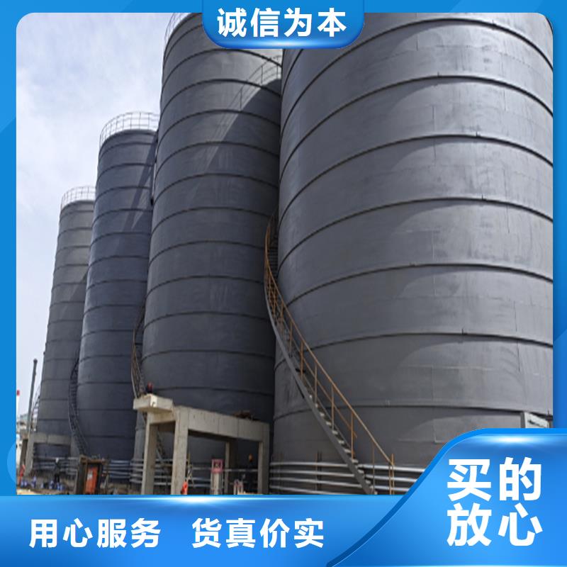 石油焦鋼板倉質(zhì)量認證