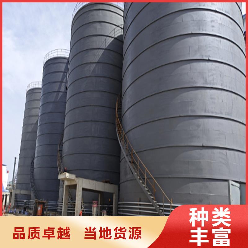 粉煤钢板仓厂家信誉好