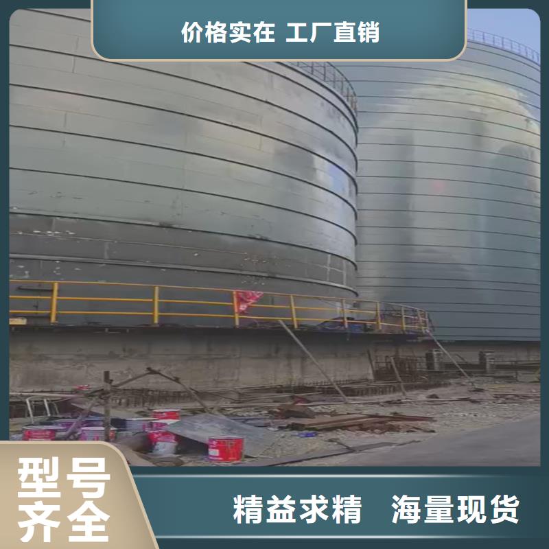 耐磨鋼板倉(cāng)常規(guī)型號(hào)大量現(xiàn)貨