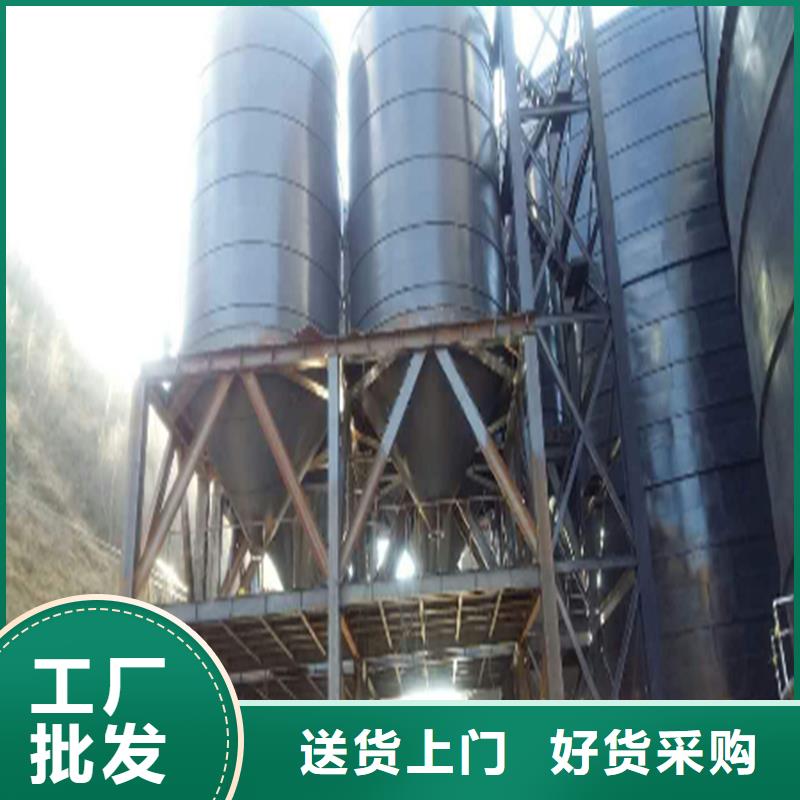 散装仓_散装仓现货直发