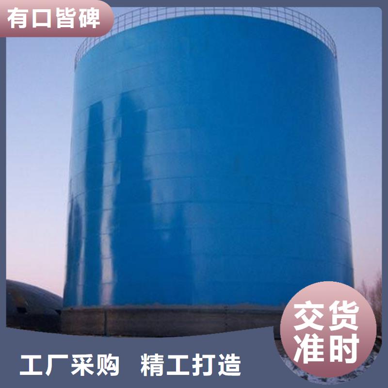 400噸玉米鋼板倉(cāng)價(jià)格便宜
