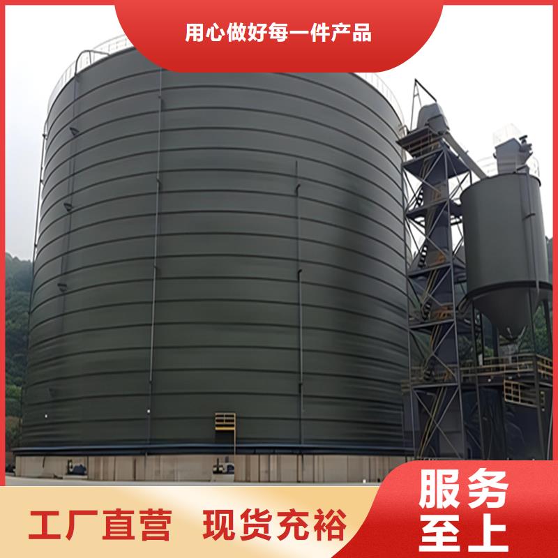 服務(wù)周到的鋼板倉(cāng)維護(hù)工具批發(fā)商