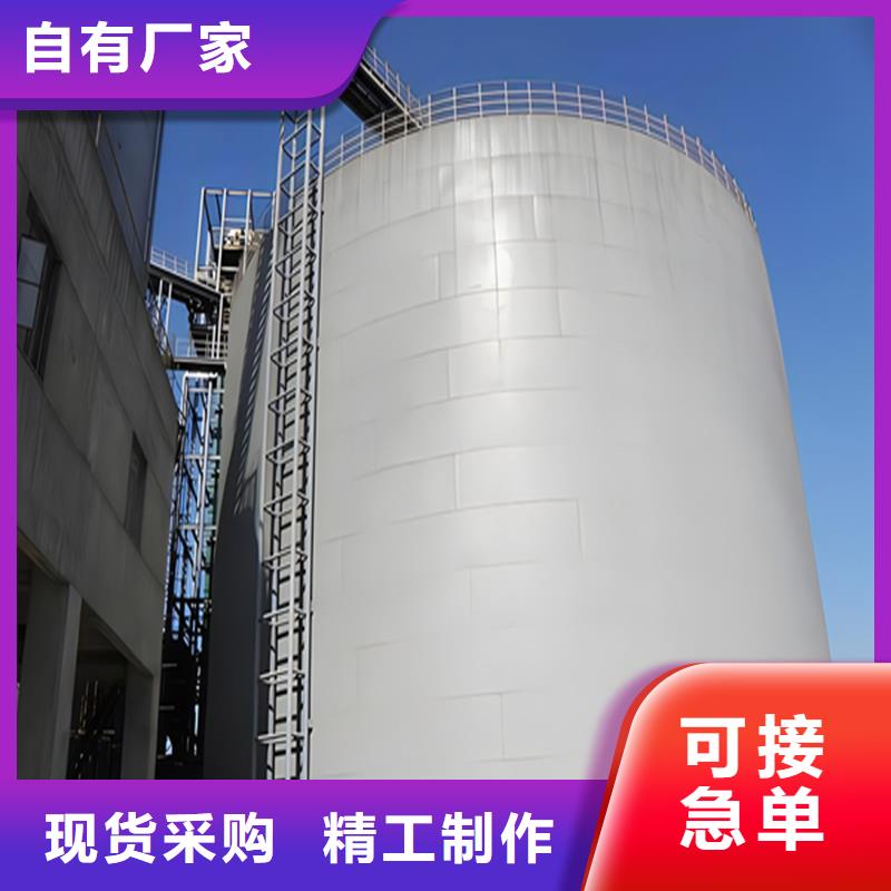 大型鋼板庫質(zhì)量有保證