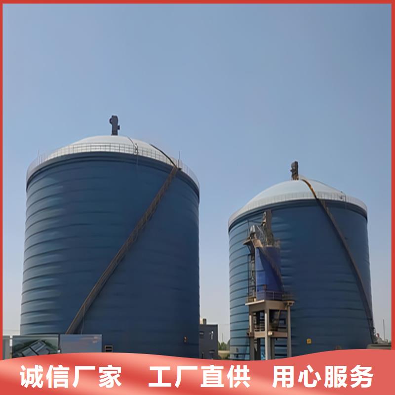 粉煤灰鋼板倉原廠直銷