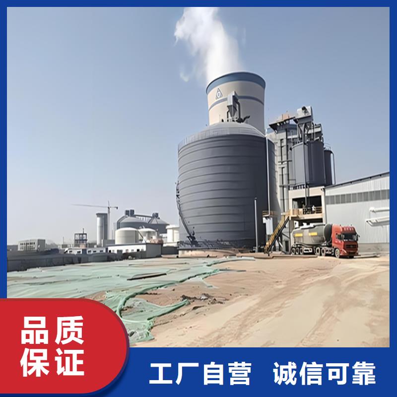 骨料鋼板倉廠家-找裕盛鋼板倉有限公司