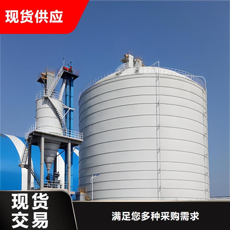 本地2000噸鋼板倉廠家