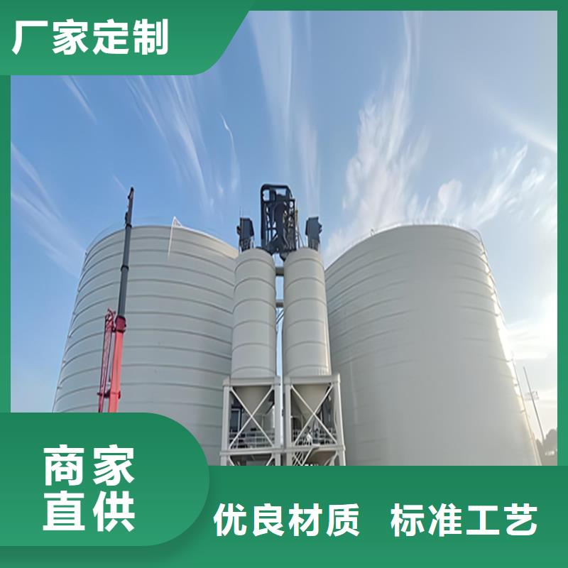 平底钢板仓合作共赢
