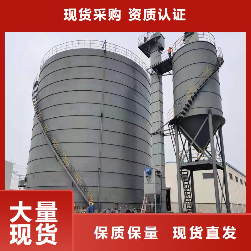 礦渣微粉鋼板倉實體大廠-放心選購