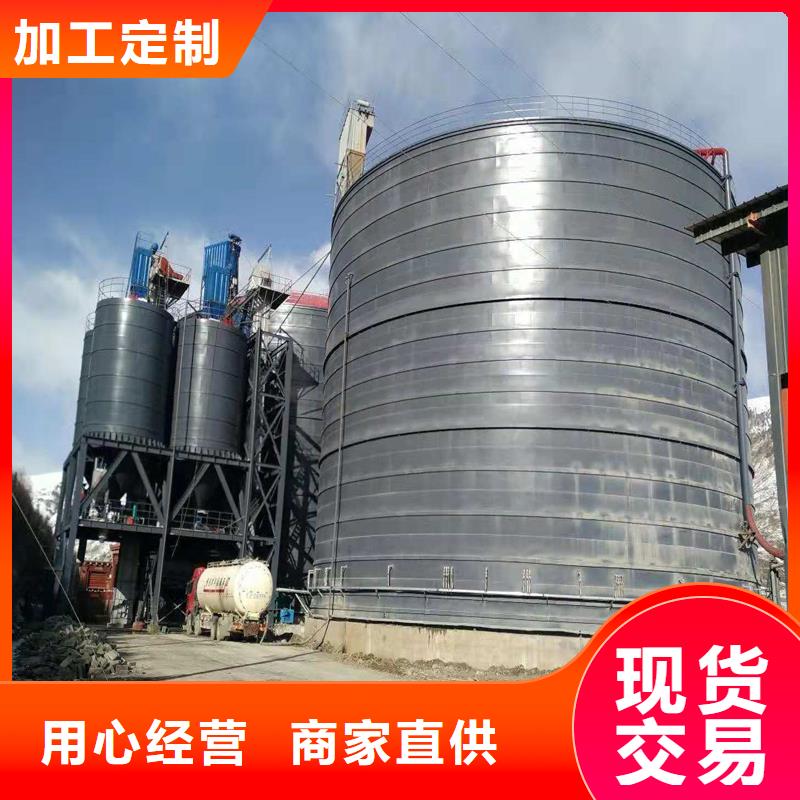 大型鋼板倉可靠優(yōu)惠
