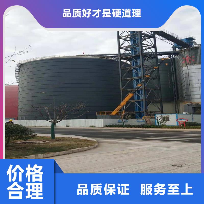 散裝倉廠家直銷-價格實惠