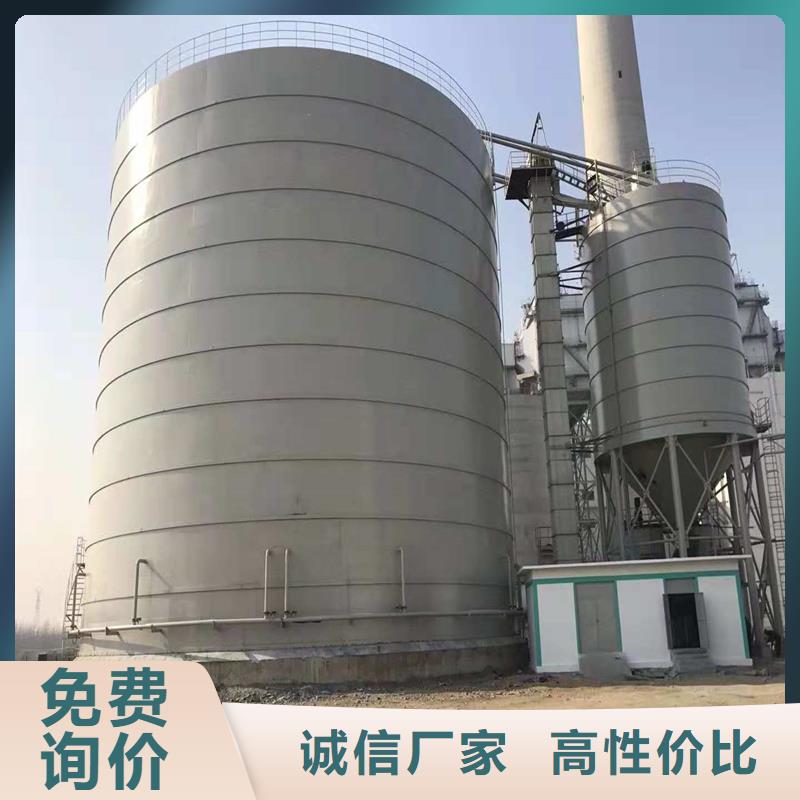 筒仓钢板仓直供全国品牌:本地厂家