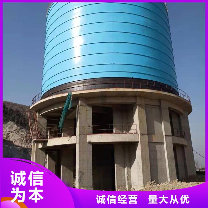 熟料鋼板庫廠家