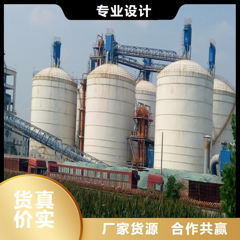 發(fā)貨速度快的鋼板倉(cāng)制造商基地