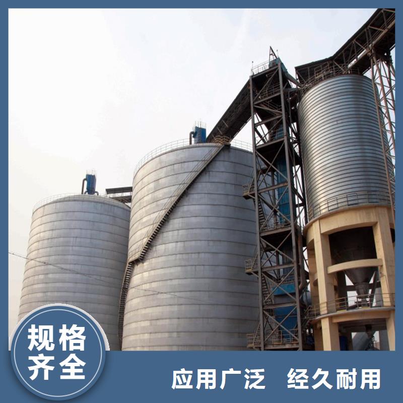 10万吨钢板仓厂家-诚信经营