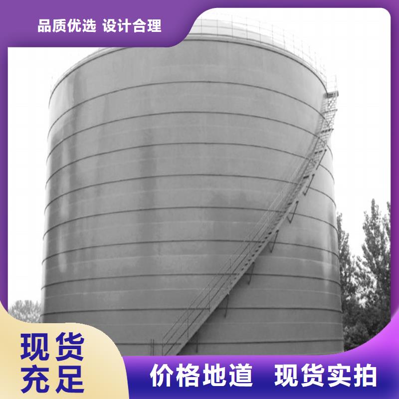 螺旋卷板倉質(zhì)量放心