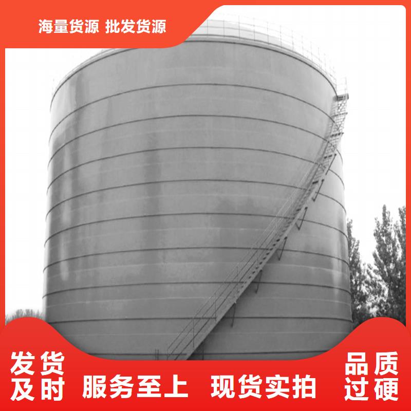 现货供应骨料仓