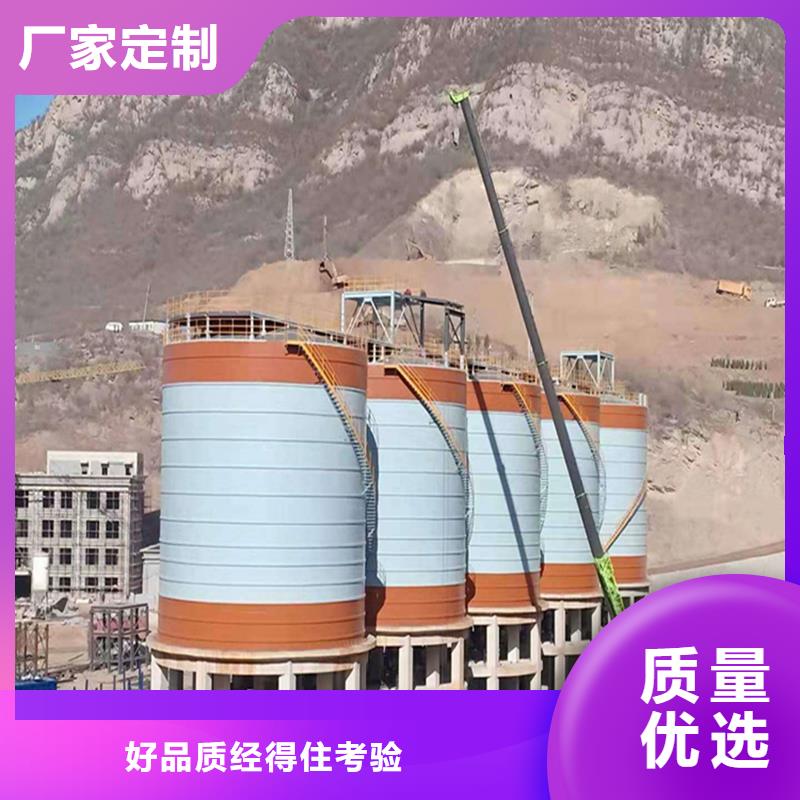 散裝倉質(zhì)量過硬