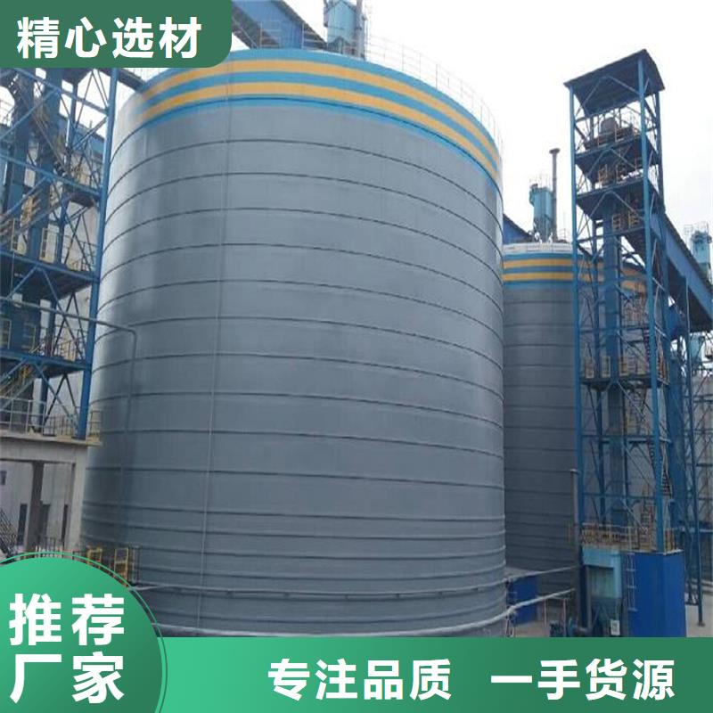 大米立筒仓畅销全国