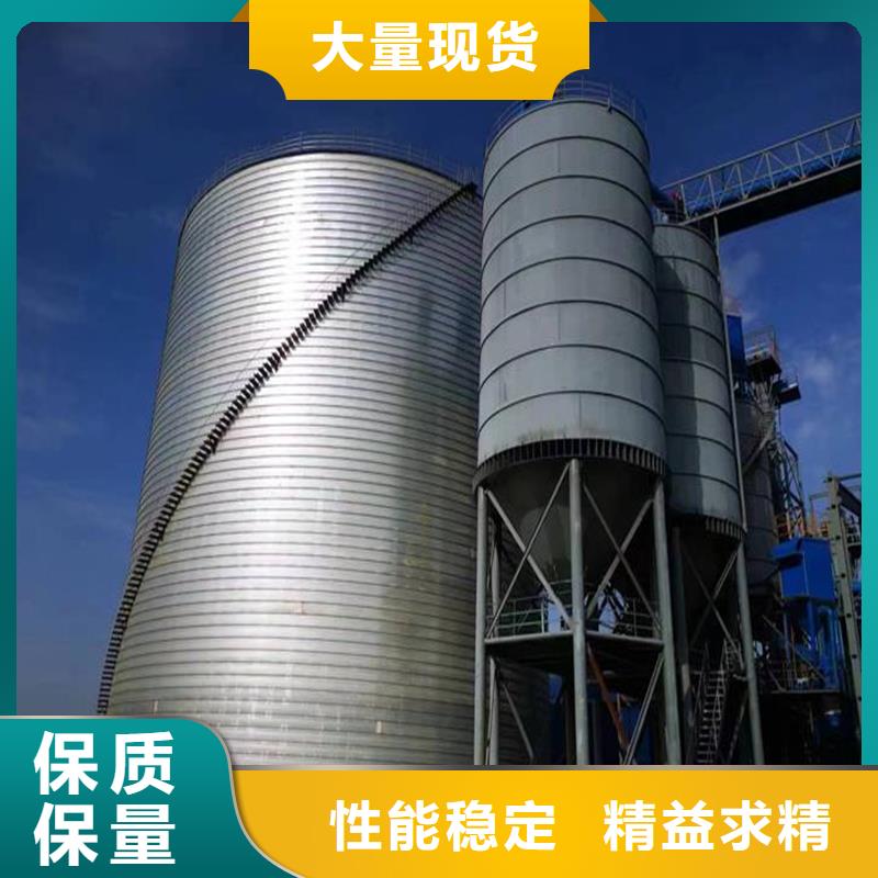 现货供应骨料仓