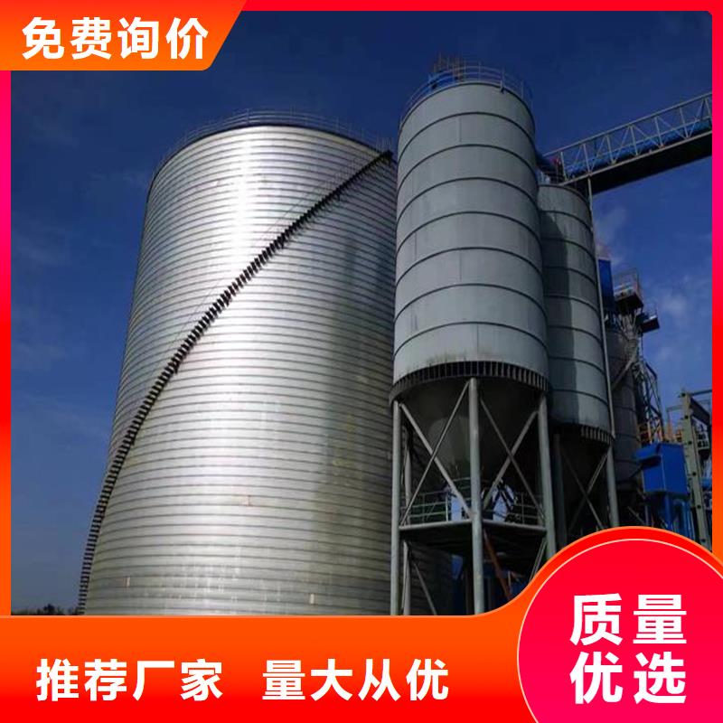 大型钢板仓厂家-裕盛钢板仓有限公司