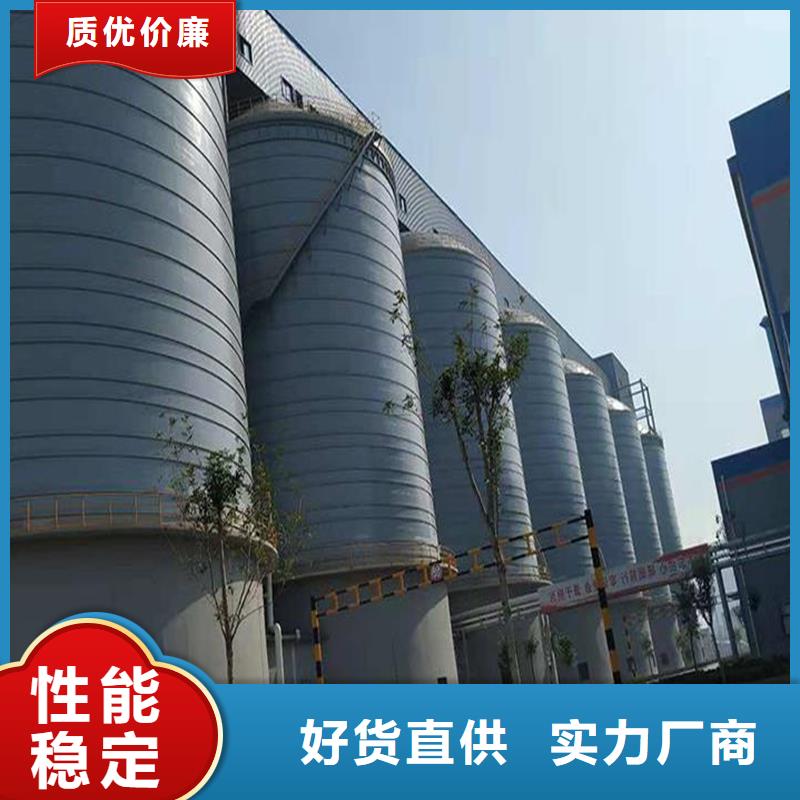 小型鋼板倉、小型鋼板倉廠家-型號齊全
