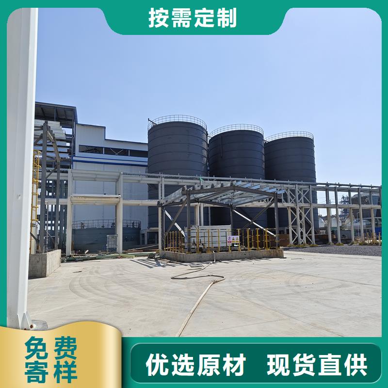 鋼板庫(kù)購(gòu)買認(rèn)準(zhǔn)實(shí)力廠家