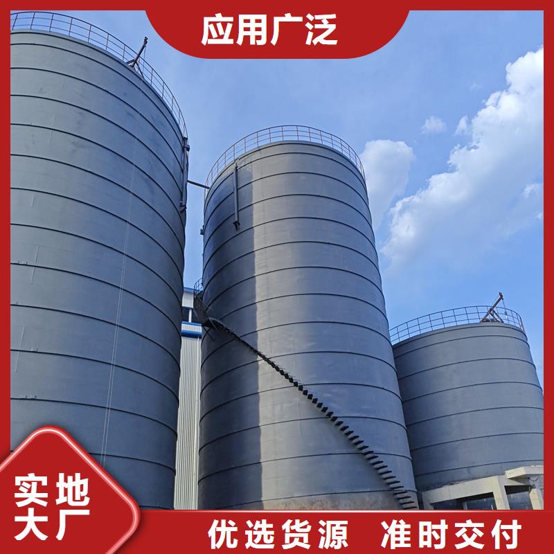 螺旋钢板仓厂家放心购