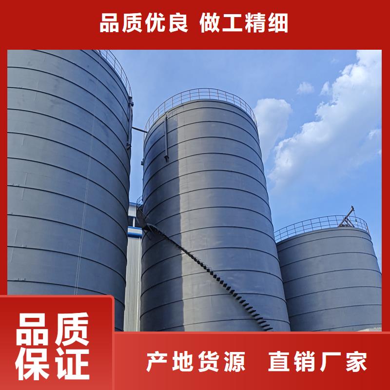 坐地鋼板倉生產(chǎn)經(jīng)驗(yàn)豐富的廠家