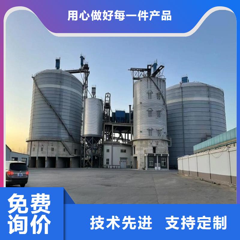 熟料钢板仓定制