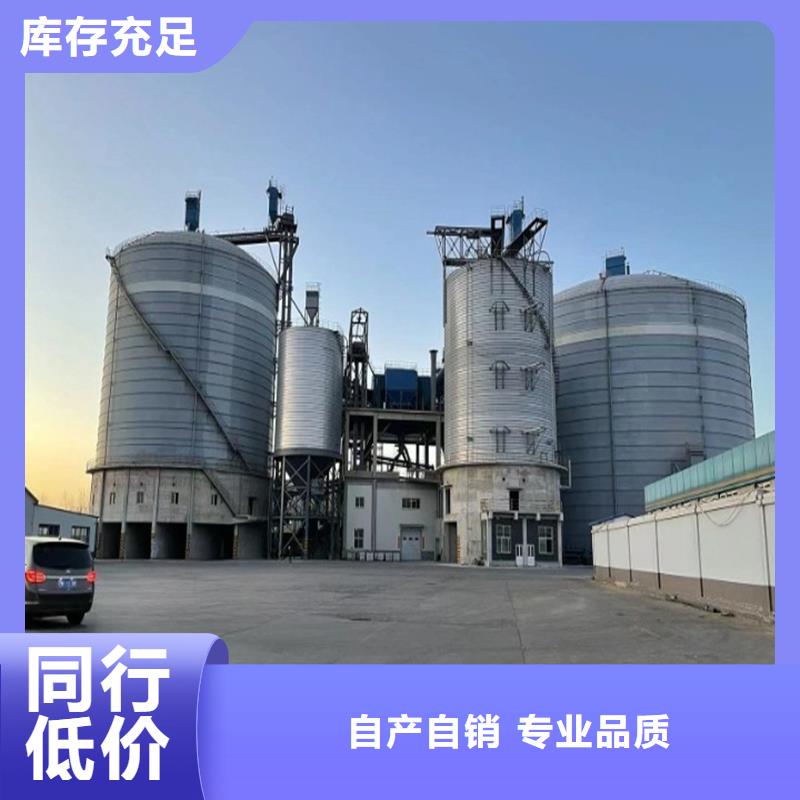 定制熟料钢板仓的经销商