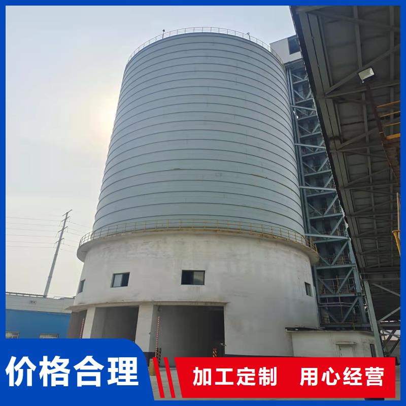 螺旋卷板倉施工