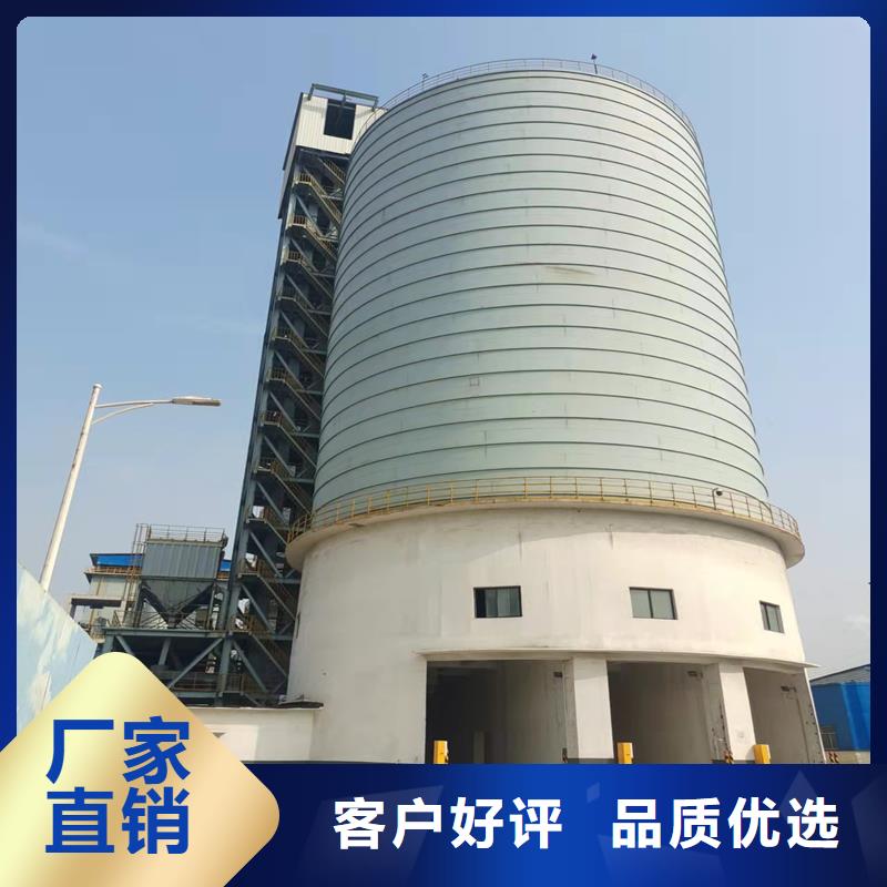 大豆裝配式糧倉鋼板倉大品牌有保證