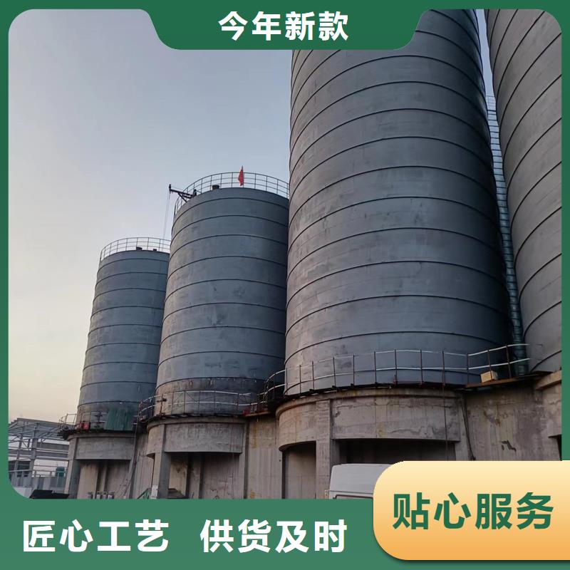 重信誉钢板筒仓供货商