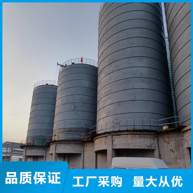 訂購存儲鋼板倉