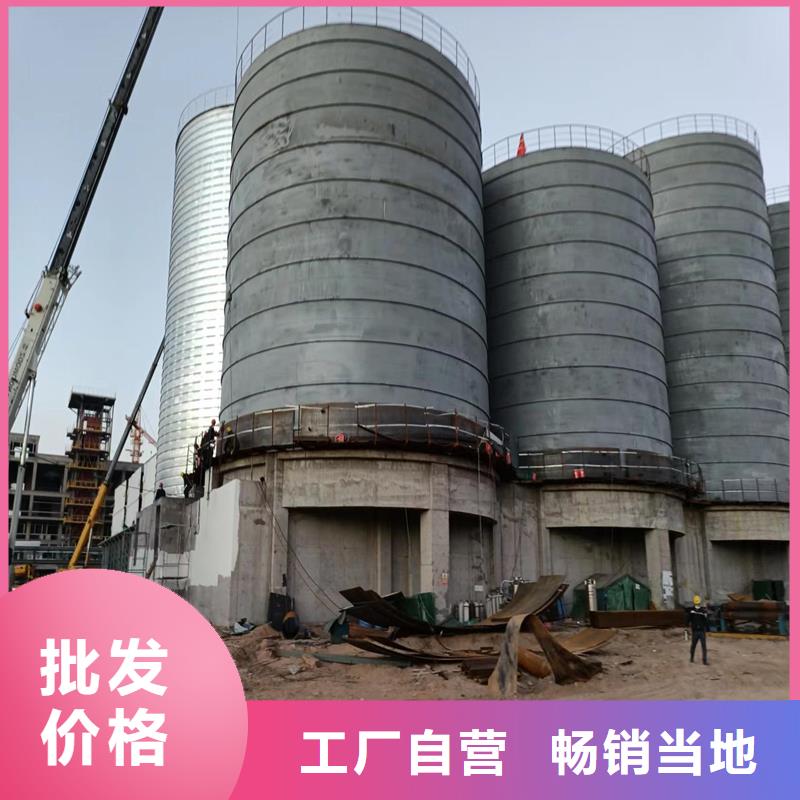 螺旋卷板倉施工