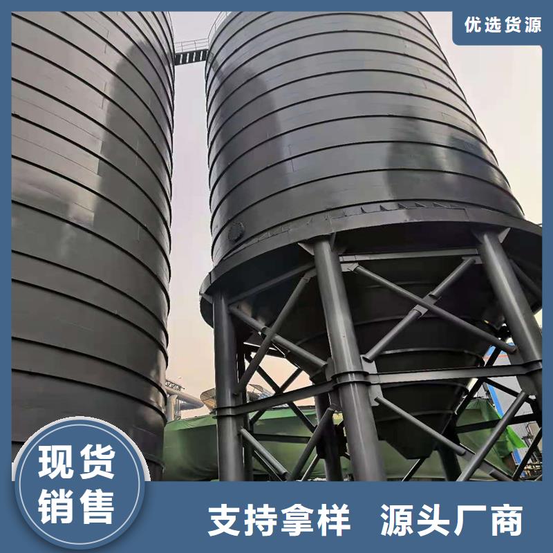 散裝倉廠家直銷-價格實惠