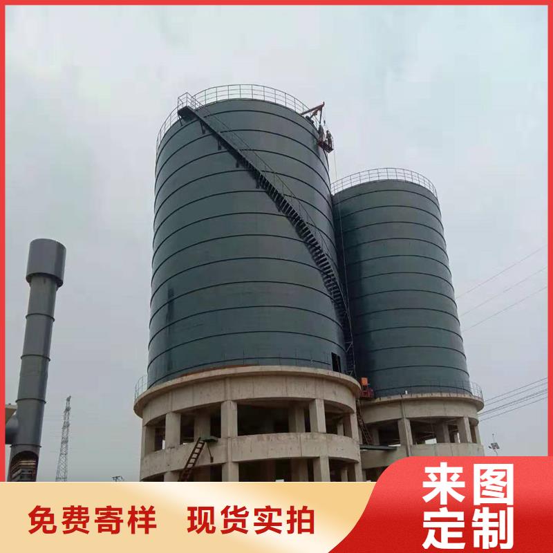 種子儲存?zhèn)}制作材料