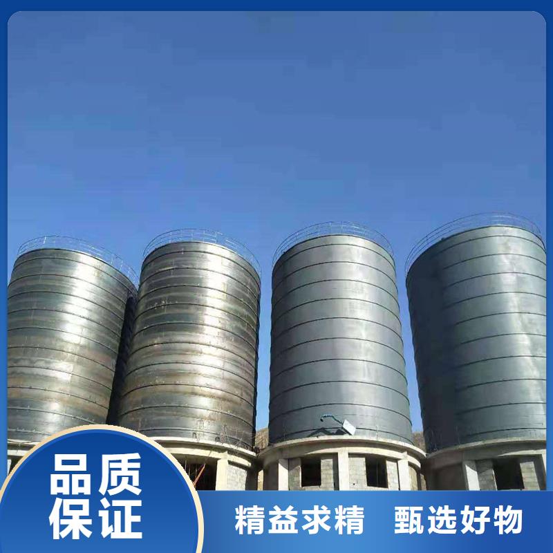 批發(fā)裝配式錐底鍍鋅鋼板倉_廠家