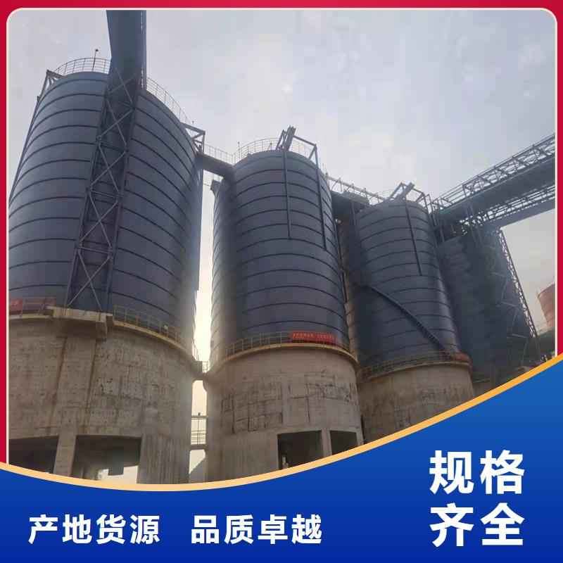 鋼板筒倉_我們是廠家