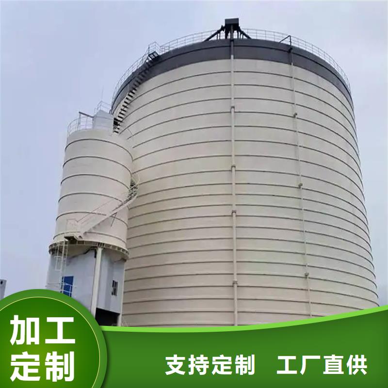 批發(fā)骨料倉(cāng)的廠(chǎng)家
