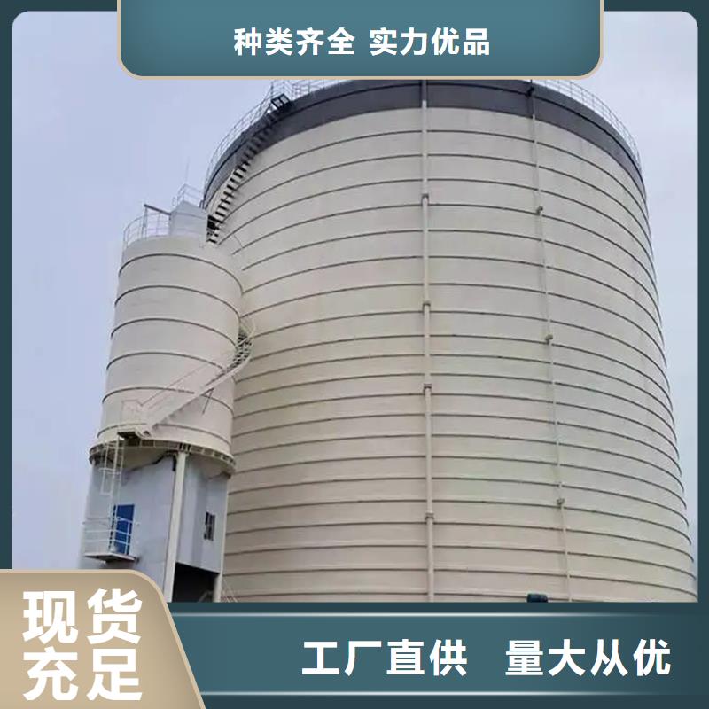 信譽好的螺旋鋼板倉生產(chǎn)廠家